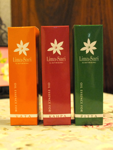 Lima Sari シャンプー&トリートメント